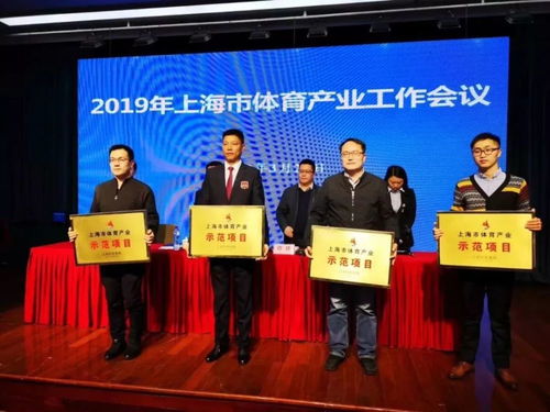 喜訊 嘉定三家珠寶首飾單位榮獲市級(jí)榮譽(yù)